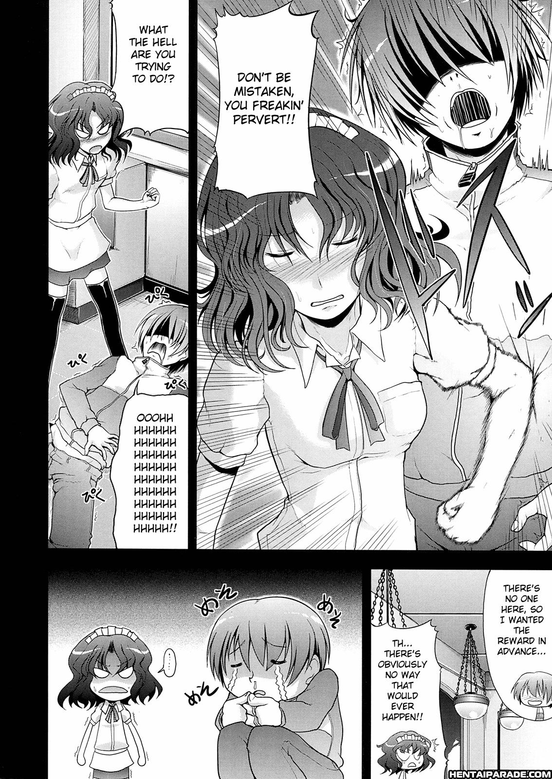 Amagami Dj - Amagami Frontier Chapter 1000 Page 8